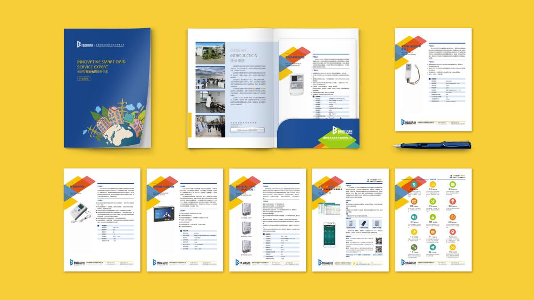 法库县画册设计谈品牌建设